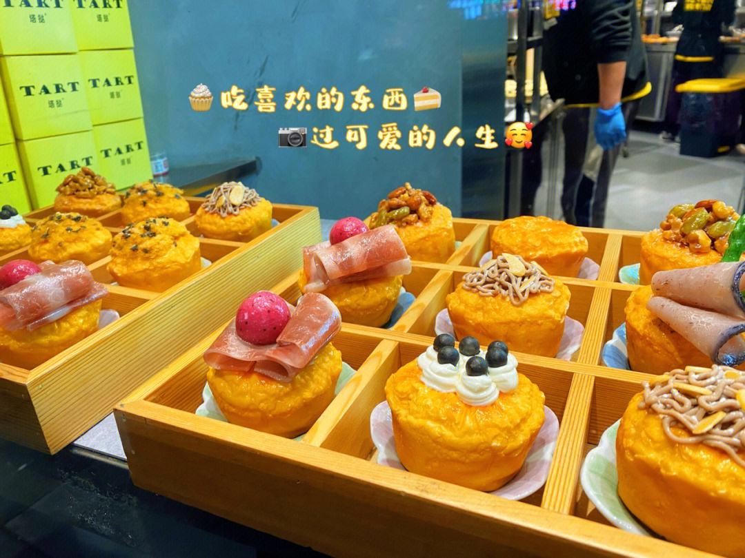 三里屯好吃的 三里屯好吃的餐厅排名