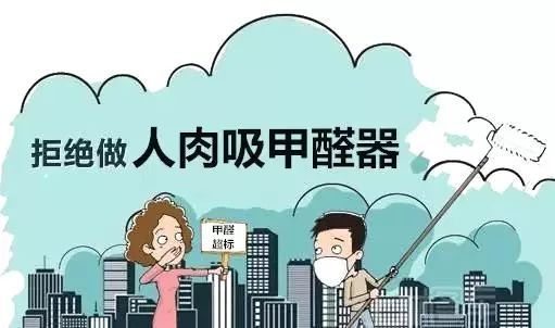 油漆气体对身体的危害有哪些 油漆气体对身体的危害有哪些呢