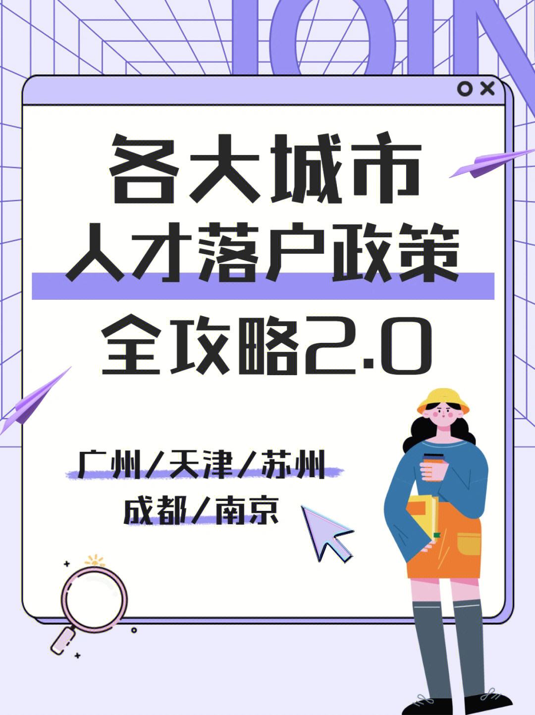 重庆洗碗机耗材厂家 重庆洗碗机耗材厂家电话