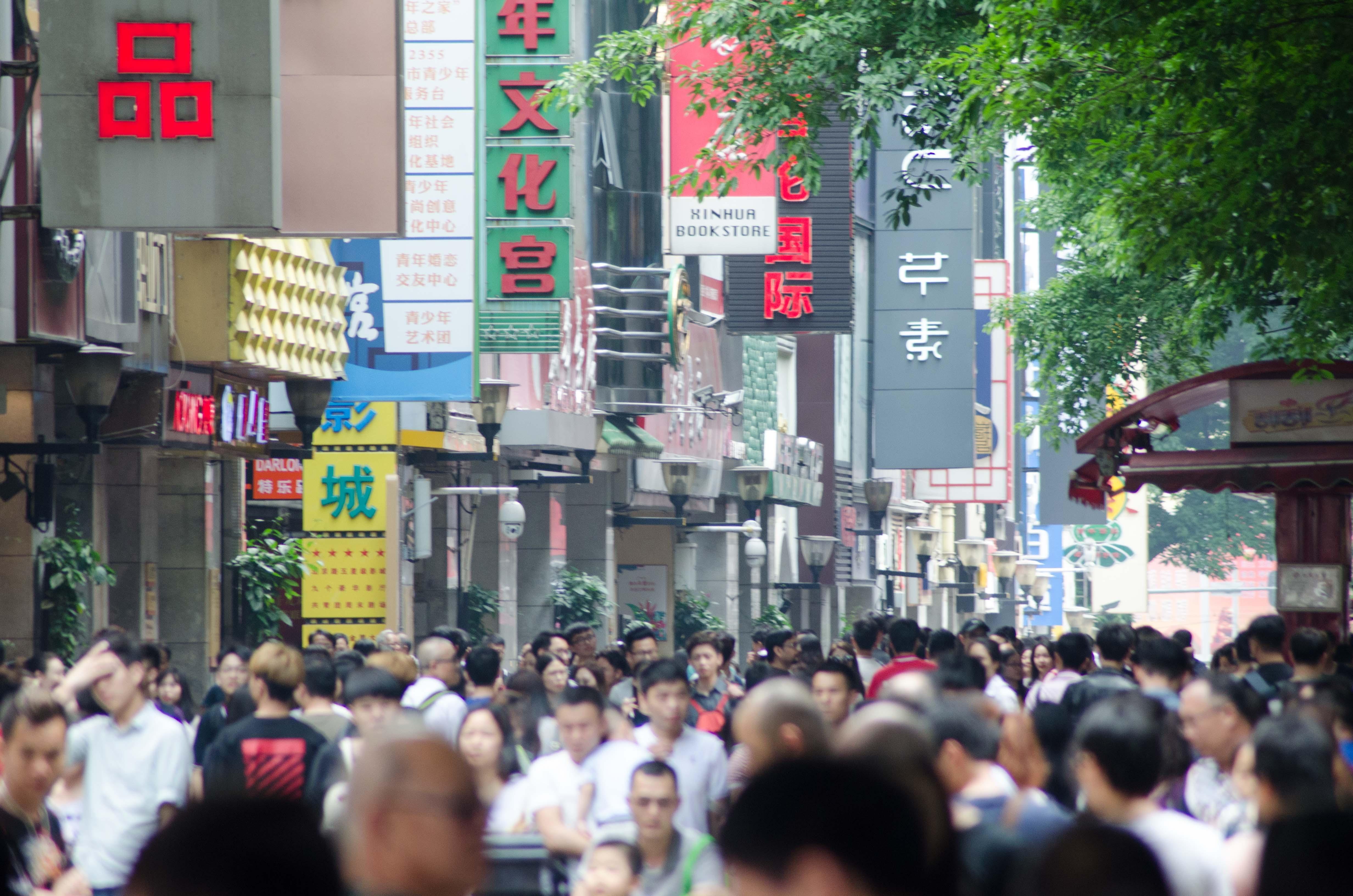 广州北京路步行街有什么好吃的 广州北京路步行街有什么好吃的小吃