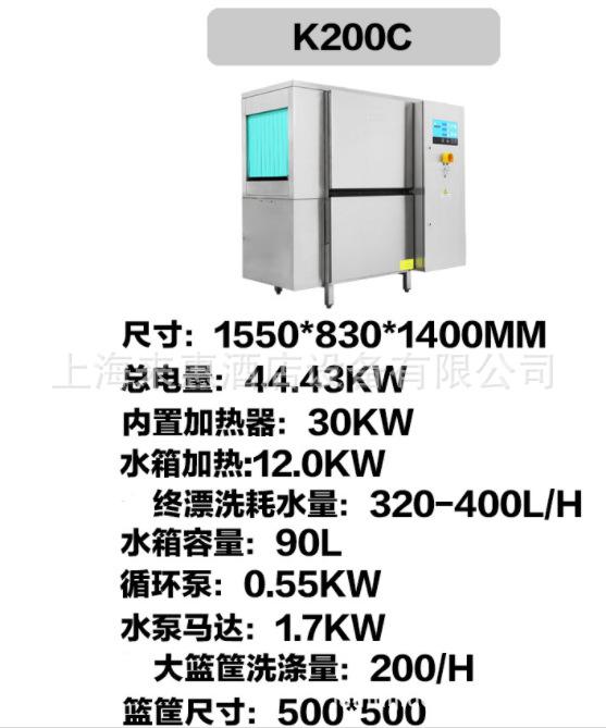 章丘洗碗机厂家电话号码 章丘洗碗机厂家电话号码查询