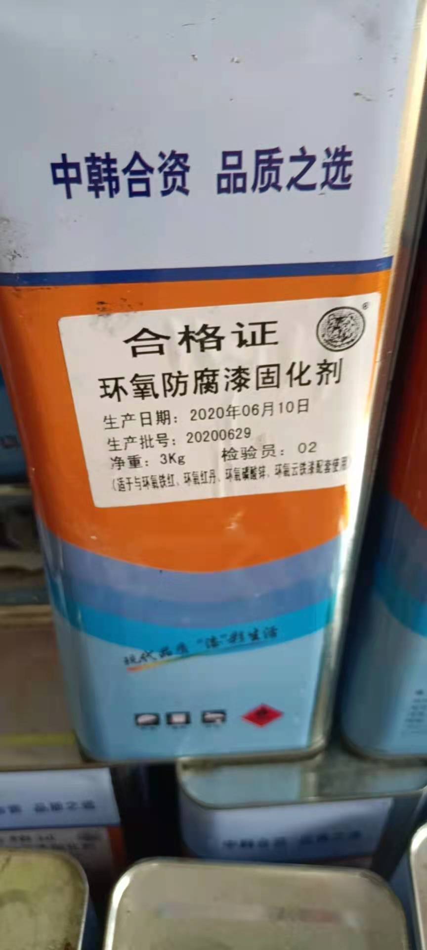 杂牌油漆的危害大吗 杂牌子的乳胶漆能用吗