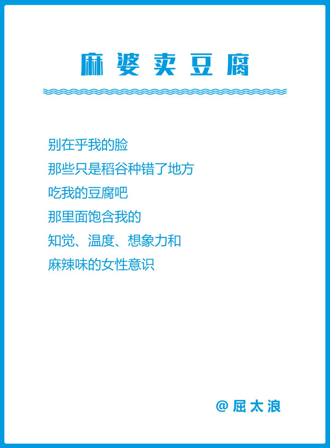 油漆的危害图片文案怎么写 油漆对人体的危害明显特征是什么