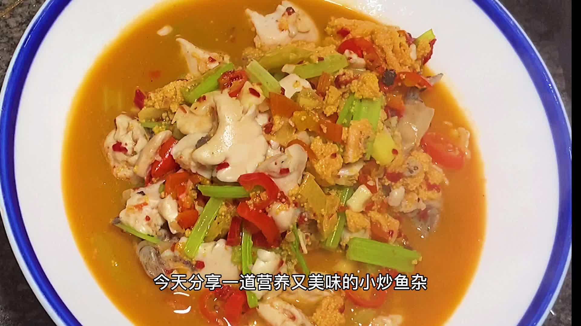 小鲤鱼好吃吗 小鲤鱼好吃吗图片