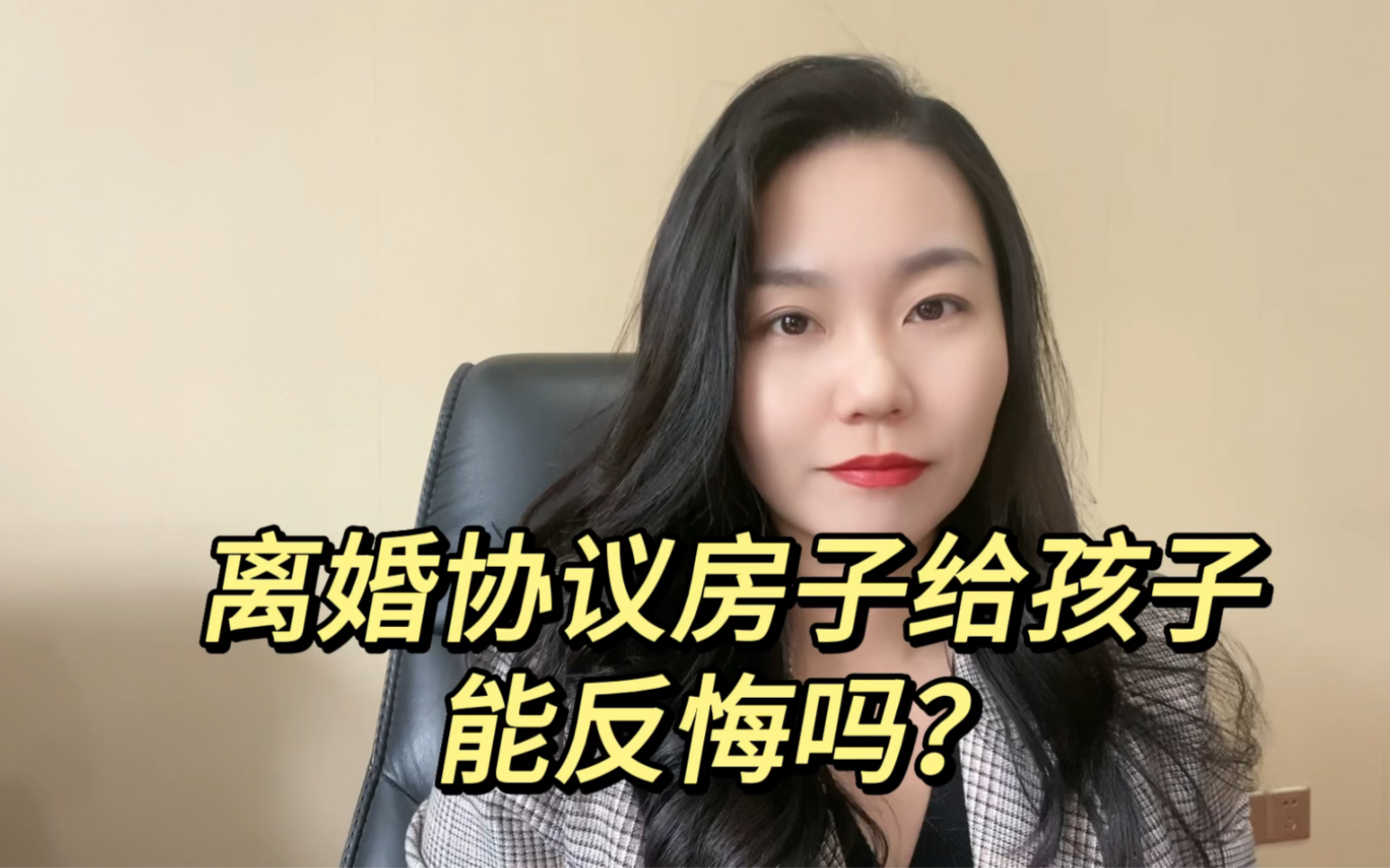 离婚协议多久可以反悔 离婚协议多久可以反悔呢