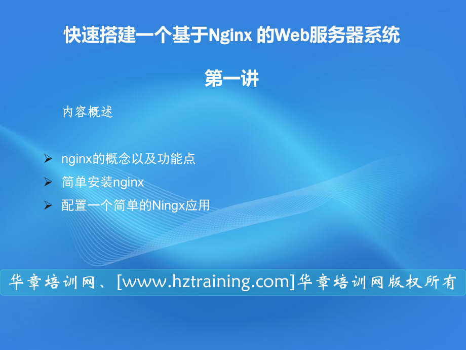 http代理协议 http代理是什么