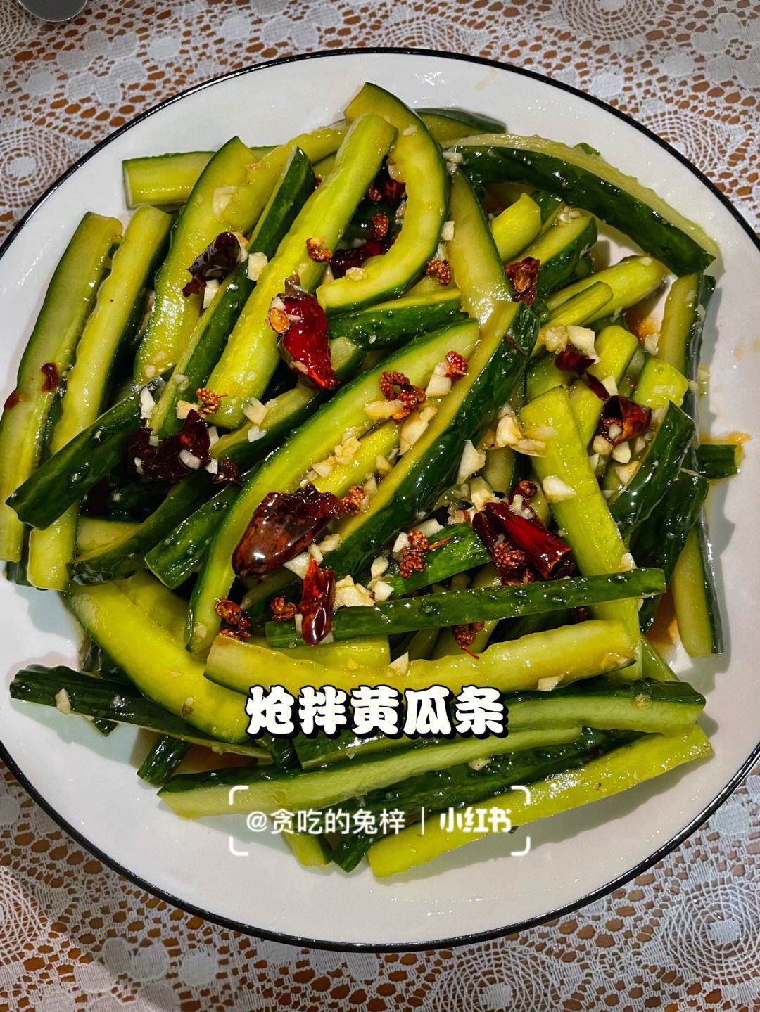 黄瓜苗怎么做好吃 黄瓜苗的功效与作用