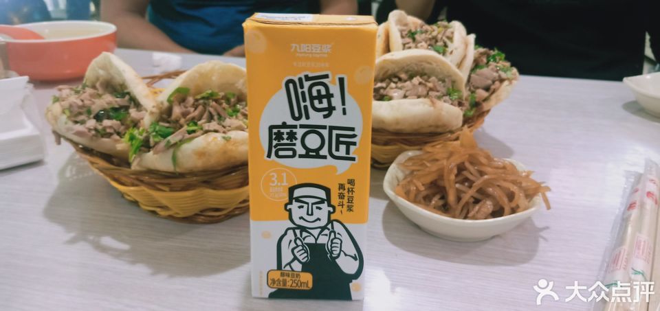 任丘有什么好吃的 任丘有什么好吃的美食店