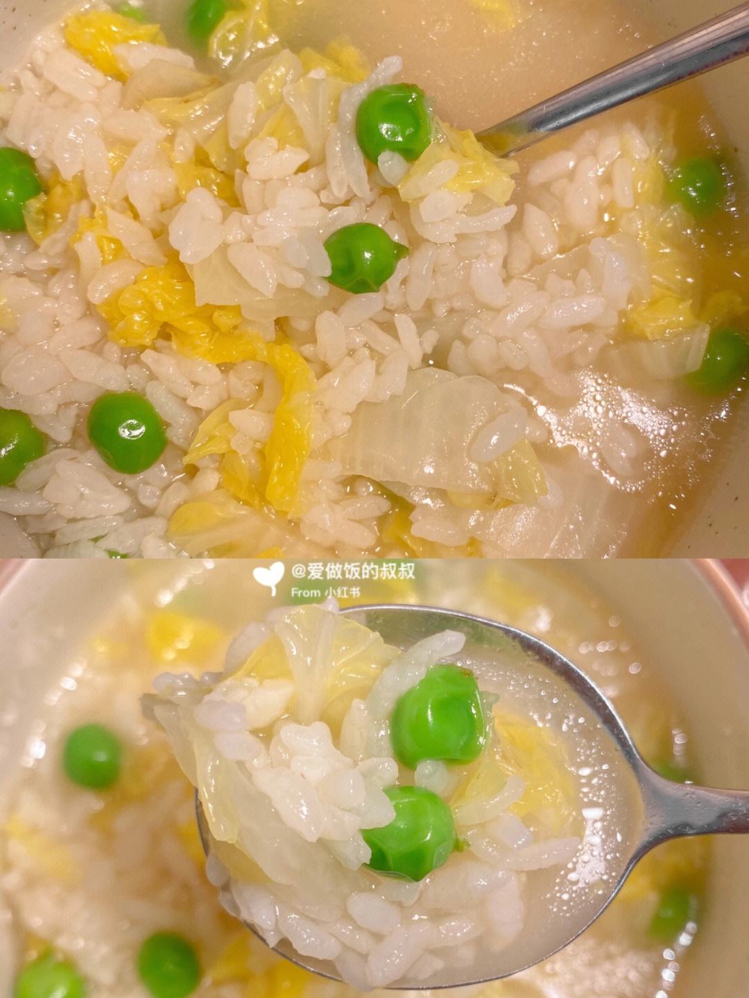 菜泡饭怎么做好吃 青菜泡饭怎么做好吃