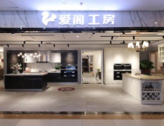 南宁全屋定制加盟如何选择 南宁市全屋定制家具品牌排行榜